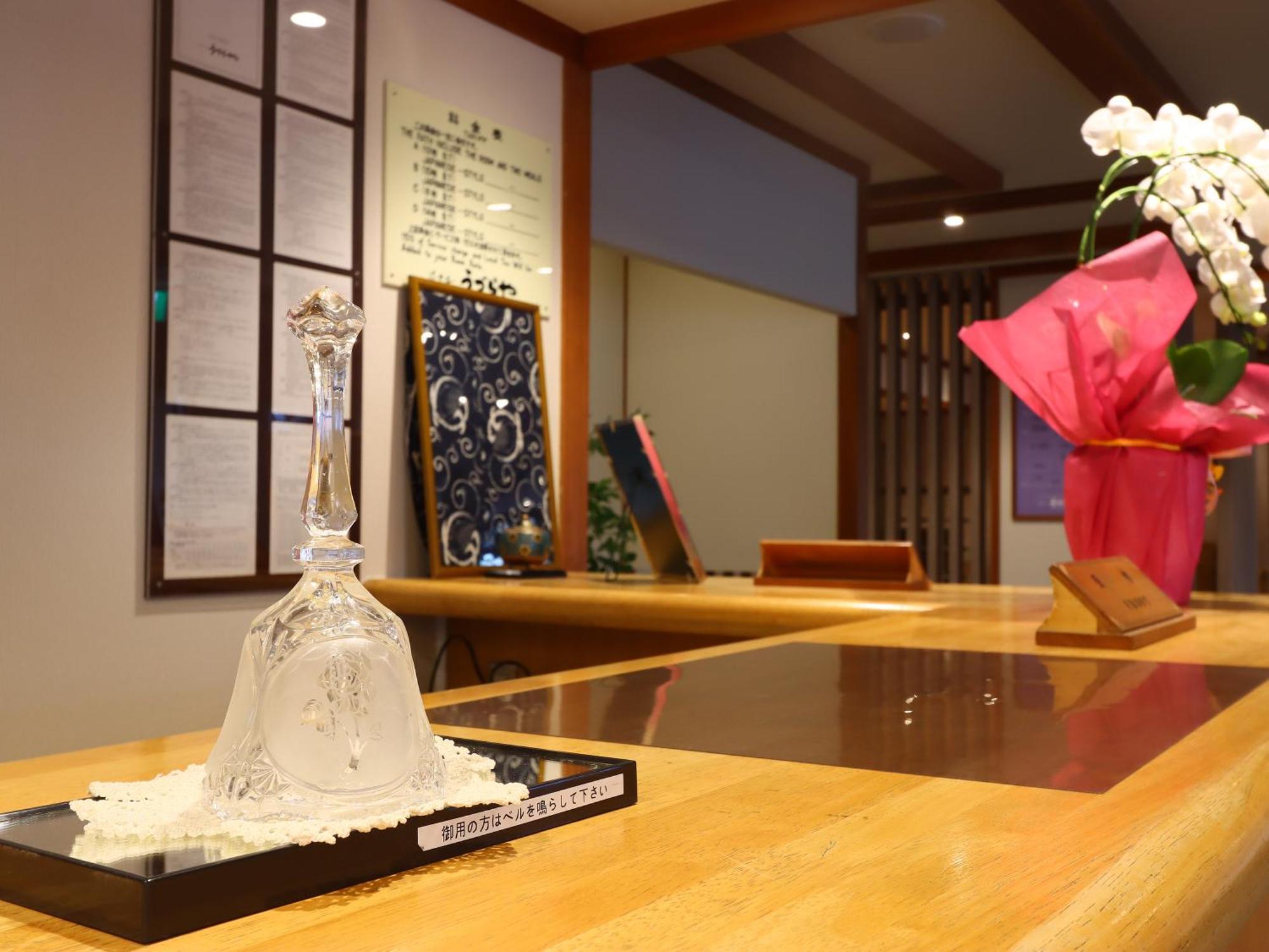 Hotel Uzuraya Chikuma ภายนอก รูปภาพ
