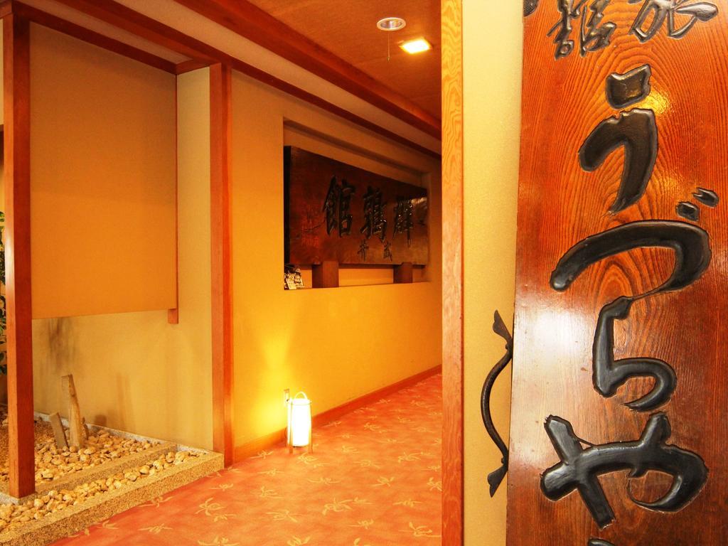 Hotel Uzuraya Chikuma ภายนอก รูปภาพ